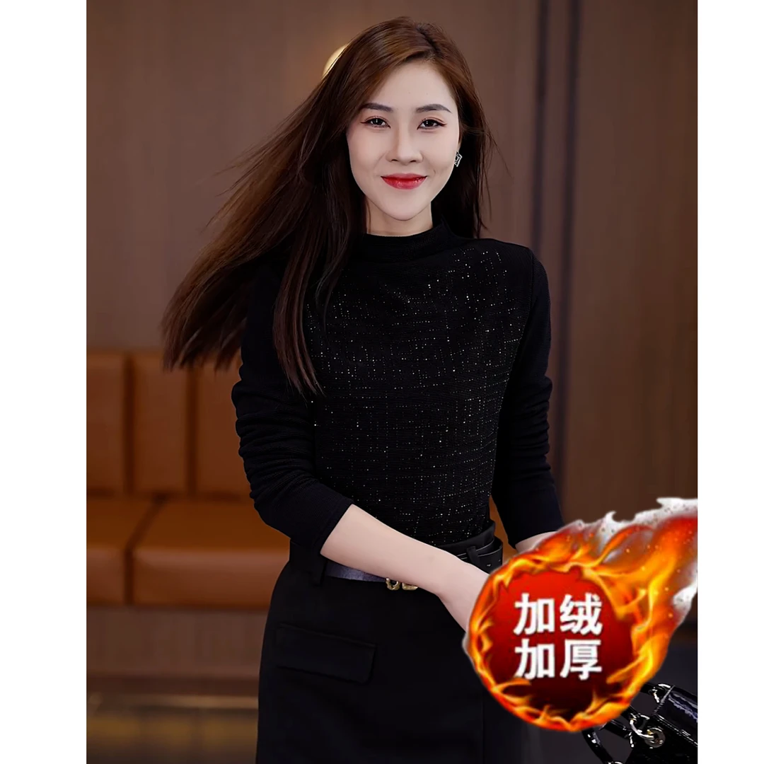 【厂家直销】2023秋冬新款打底衫长袖加绒半高领加厚保暖百搭修身