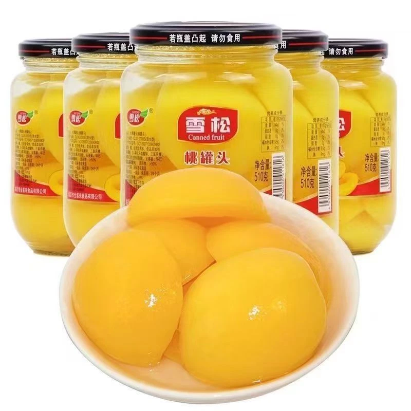 雪松牌黄桃，山楂，雪梨，橘子罐头510克/瓶营养美味好吃