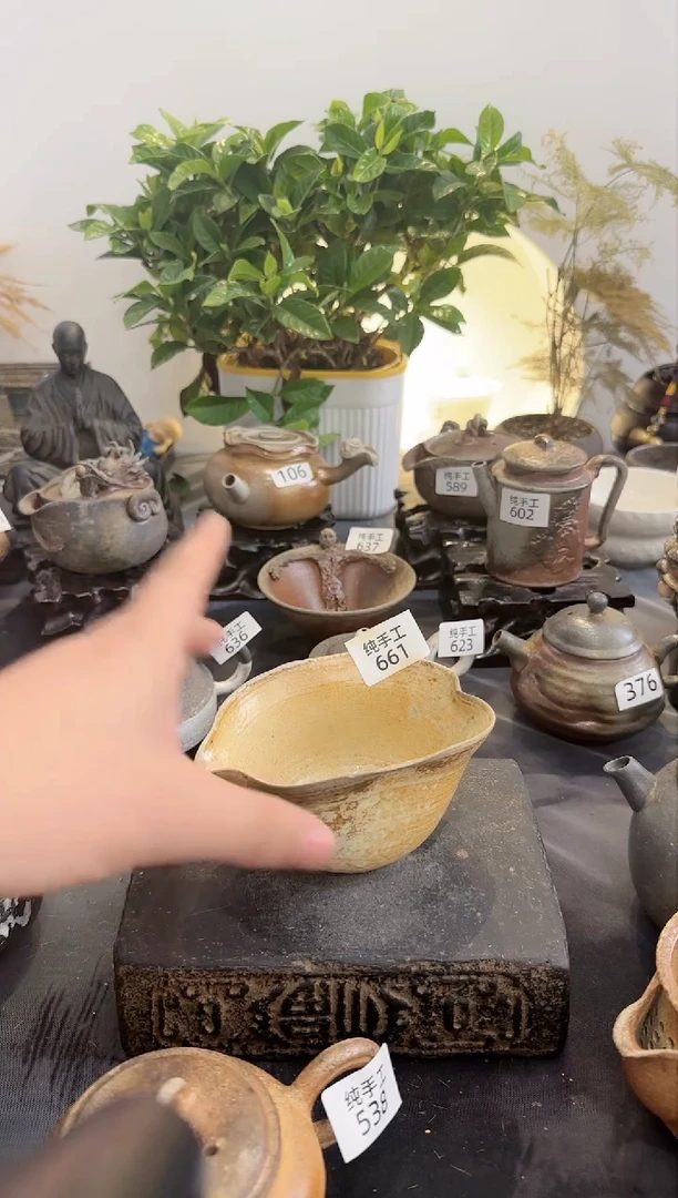 【闪购商品】杯661墨山阁茶器纯手工制作