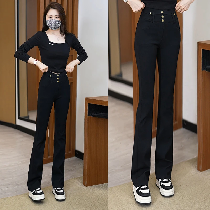 秋季2024新爆款微喇叭裤子女高腰显瘦百搭弹力黑色马蹄裤牛仔裤