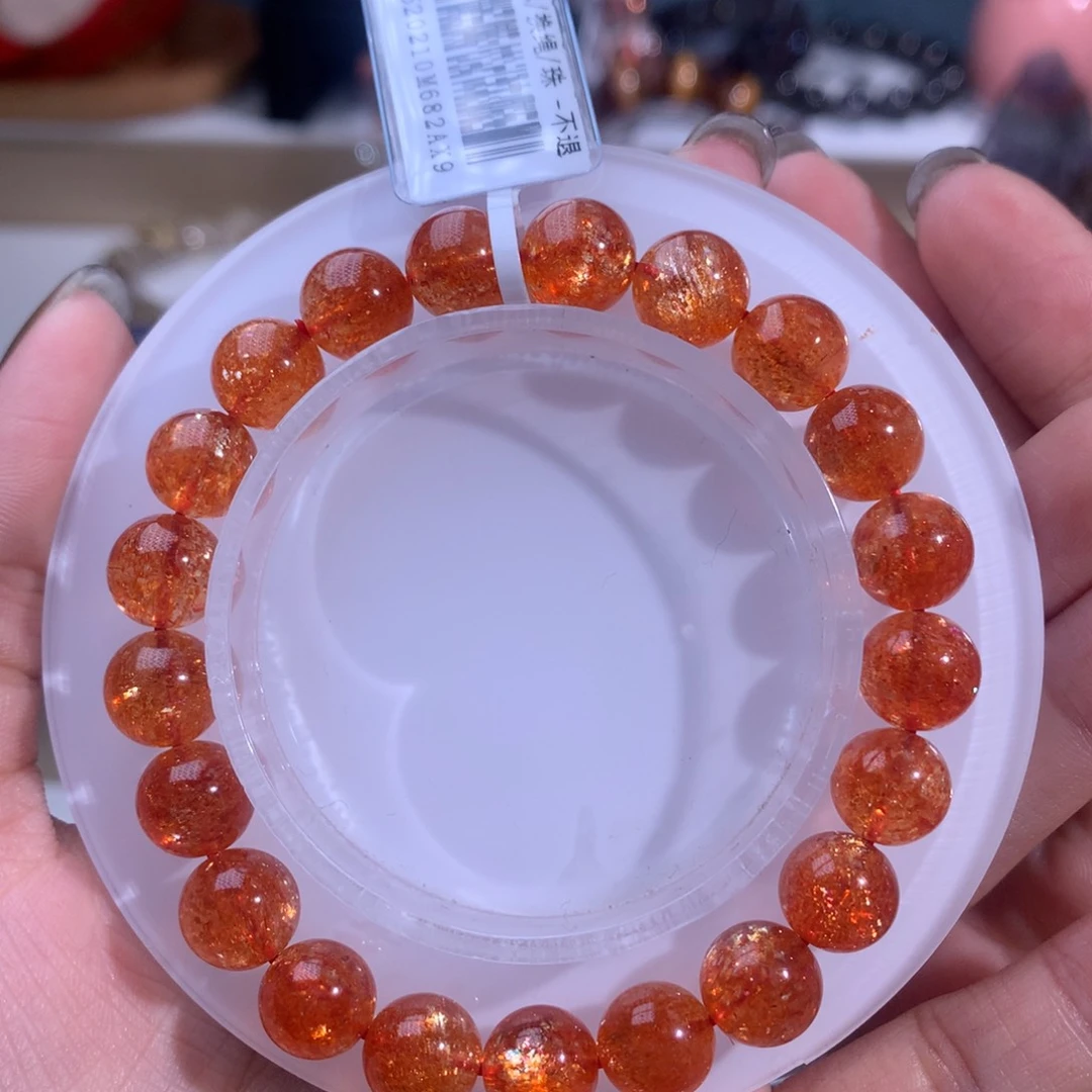 水晶手链未镶嵌祖宗级金太阳手串9.2mm