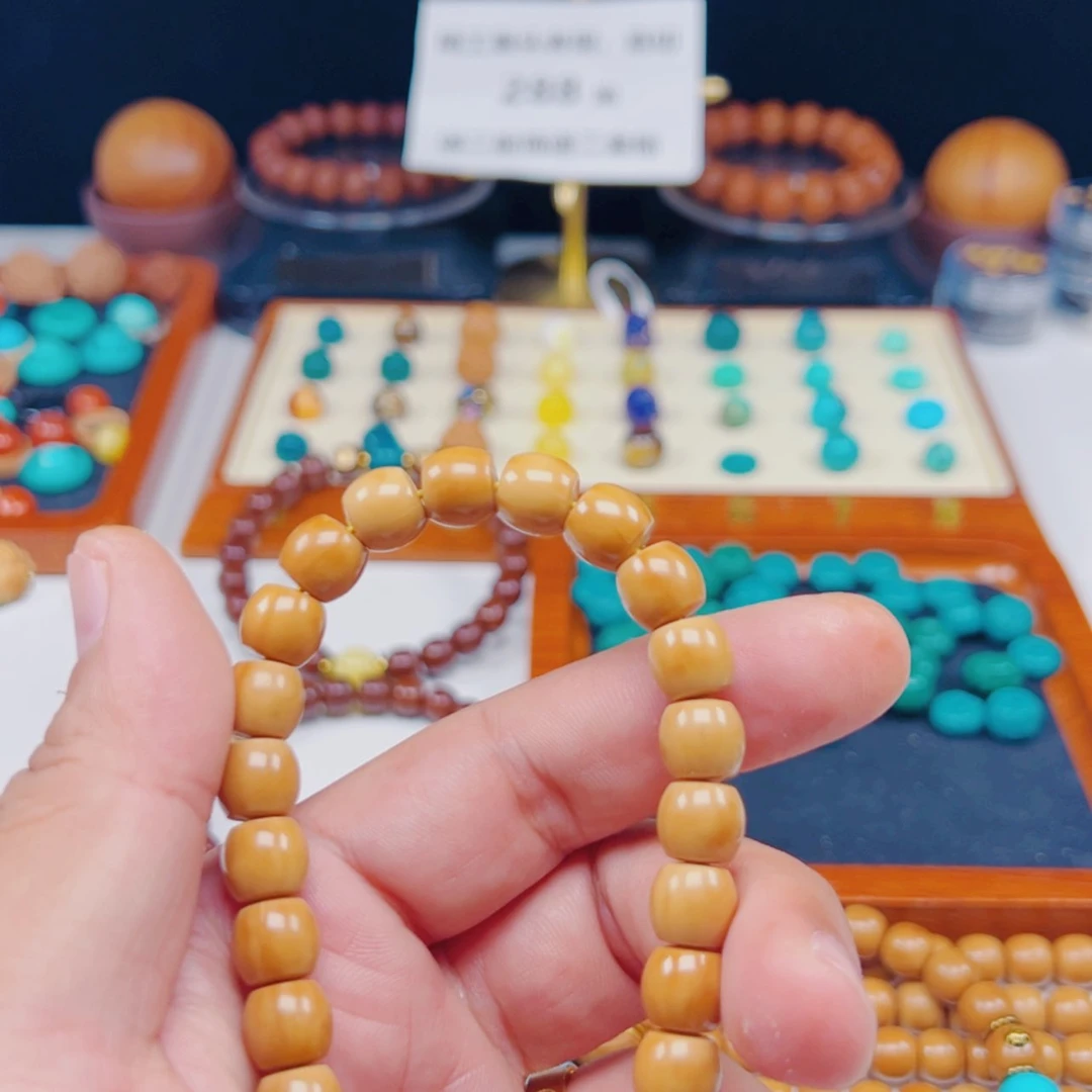 【闪购商品】猴头核桃吊坠3*－全品直切9.7送恶僧单颗