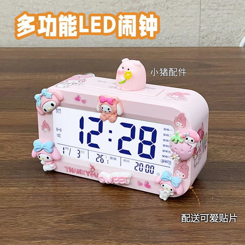 卡通闹钟学生儿童女孩起床专用神器2024新款初中智能桌面电子时钟