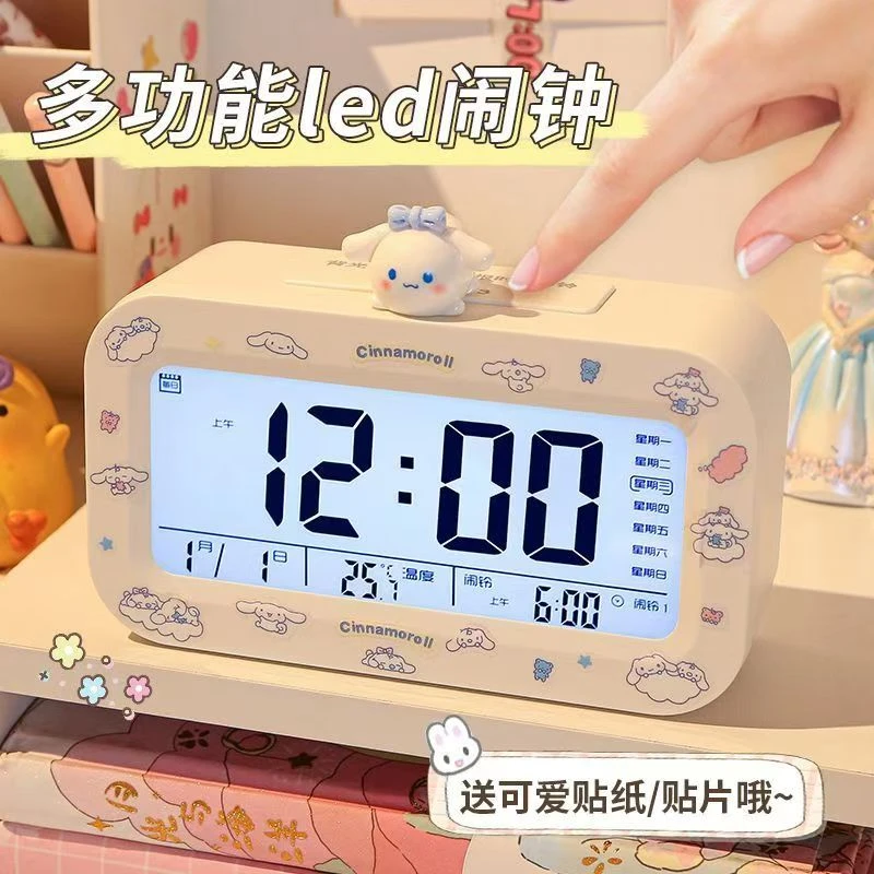 小闹钟学生专用智能电子时钟桌面数字2024新款儿童男女孩起床神器