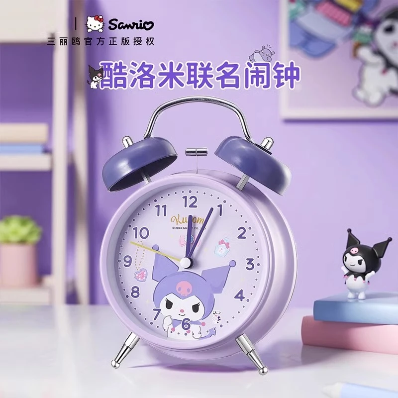 正品三丽鸥小闹钟学生专用起床神器2024新款儿童女孩学生强力叫醒