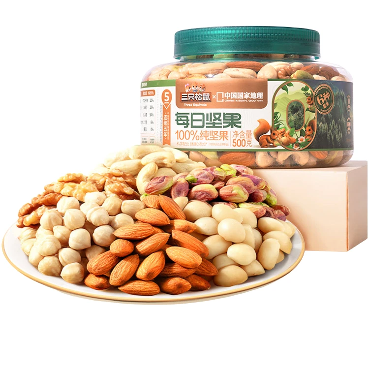 三只松鼠罐装制品每日坚果纯坚果500g腰果仁休闲零食坚果健康特产