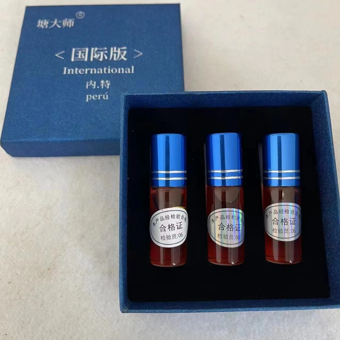 塘大师【黑坑抢鱼】鲤鱼添加剂、高浓度、高穿透鲤鱼饵料爆护必备