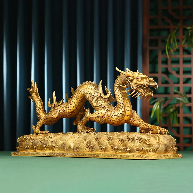 黄铜龙摆件祥龙中式家居饰品客厅玄关办公室装生生日乔迁新居礼物