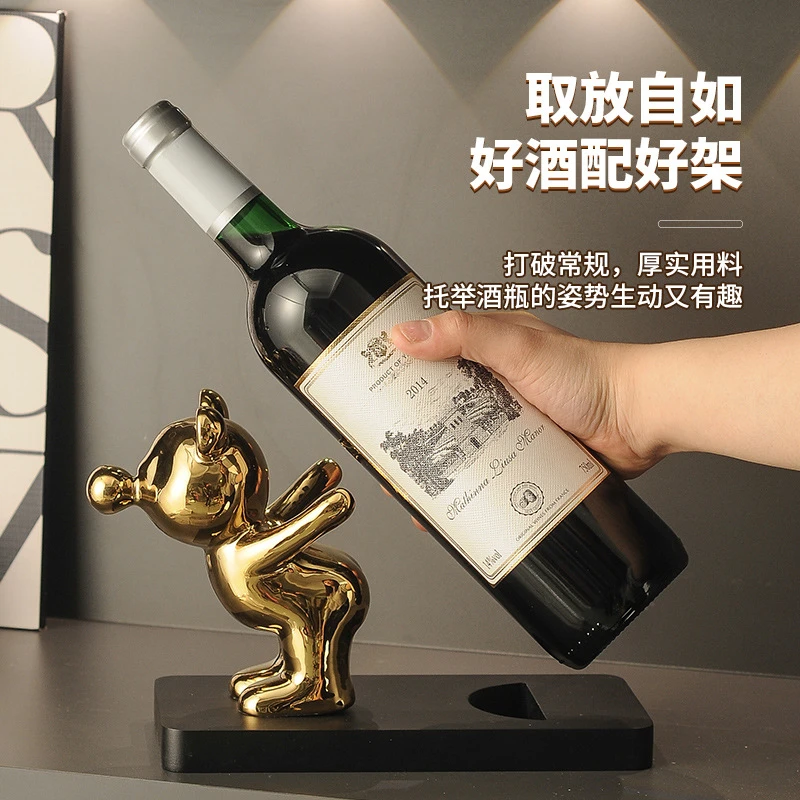 暴力熊客厅红酒架摆件酒柜装饰品家居玄关餐桌电视柜新年礼物LB1