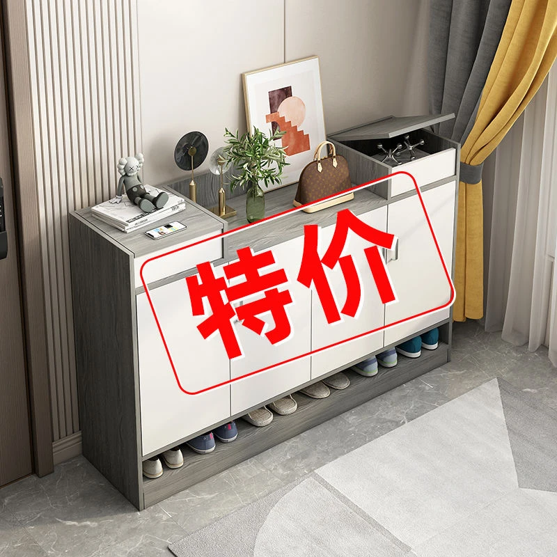 鞋柜家用门口楼道外入户一体靠墙玄关柜阳台收纳经济型小户型鞋架