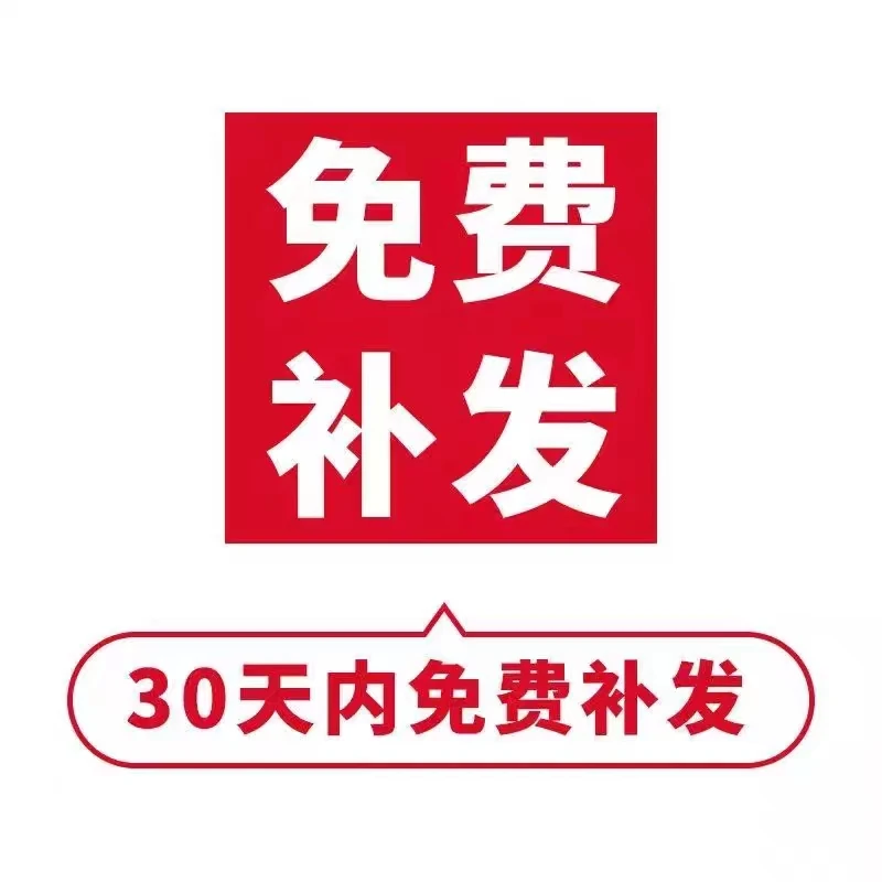 本地专版（电子版）