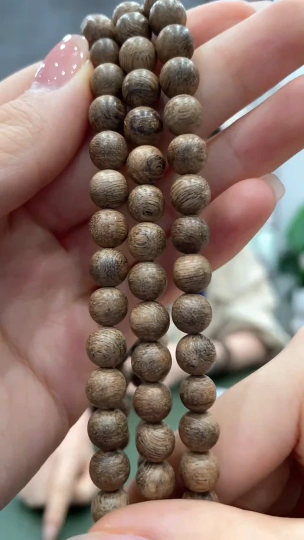 【闪购商品】沉香手串D圆珠长串 一条7MM