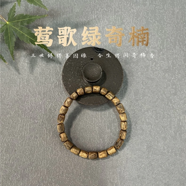 莺歌绿棋楠随形单圈沉香手串 可组合多样性发货一条(200)6