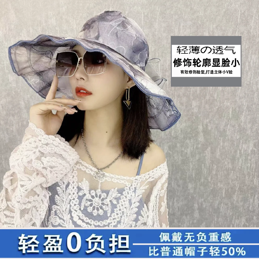 新款夏季气质女神渔夫帽可折叠遮阳帽女防晒大沿帽防紫外线渔夫帽