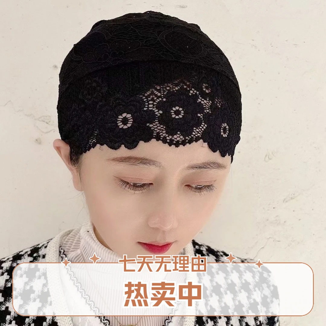 新款蕾丝包头帽头巾打底帽透气轻薄蕾丝款收发遮白发女士帽子