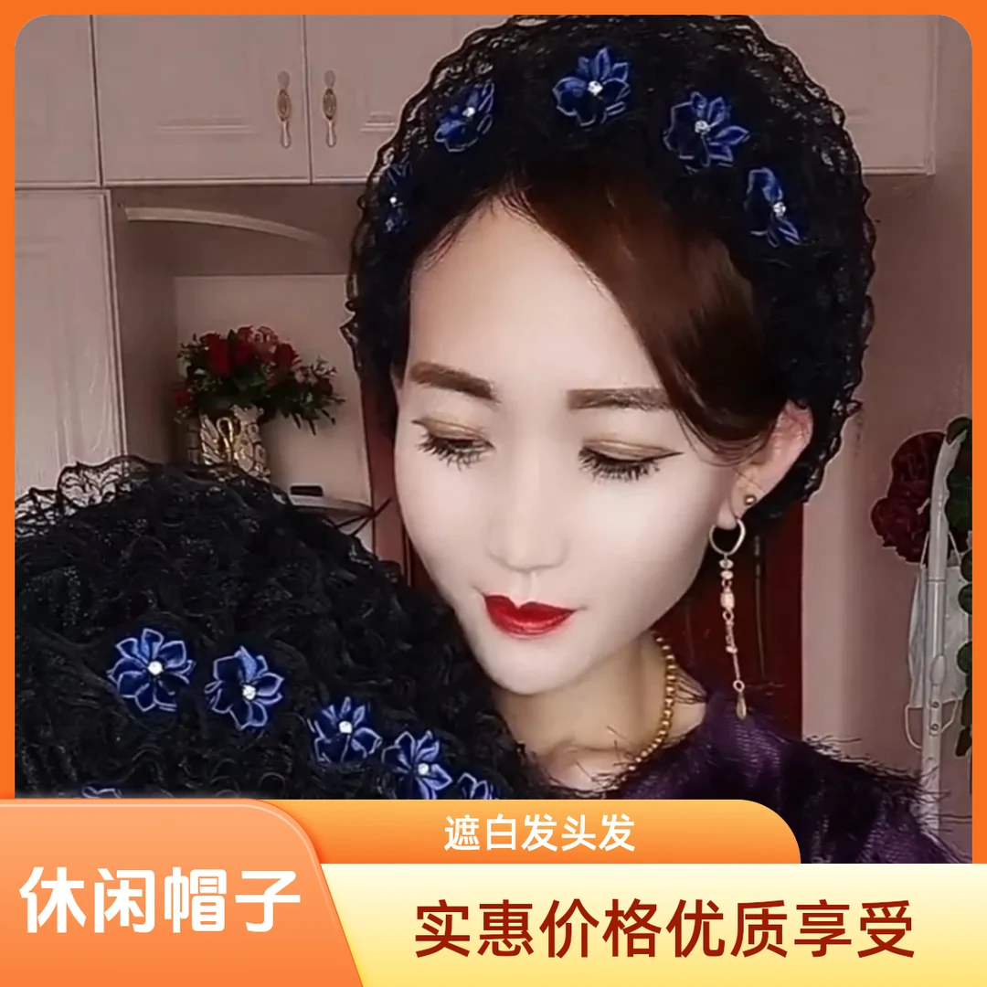 2023新款五朵小花帽子松紧有弹性超轻薄遮白发头发妈妈款休闲帽子