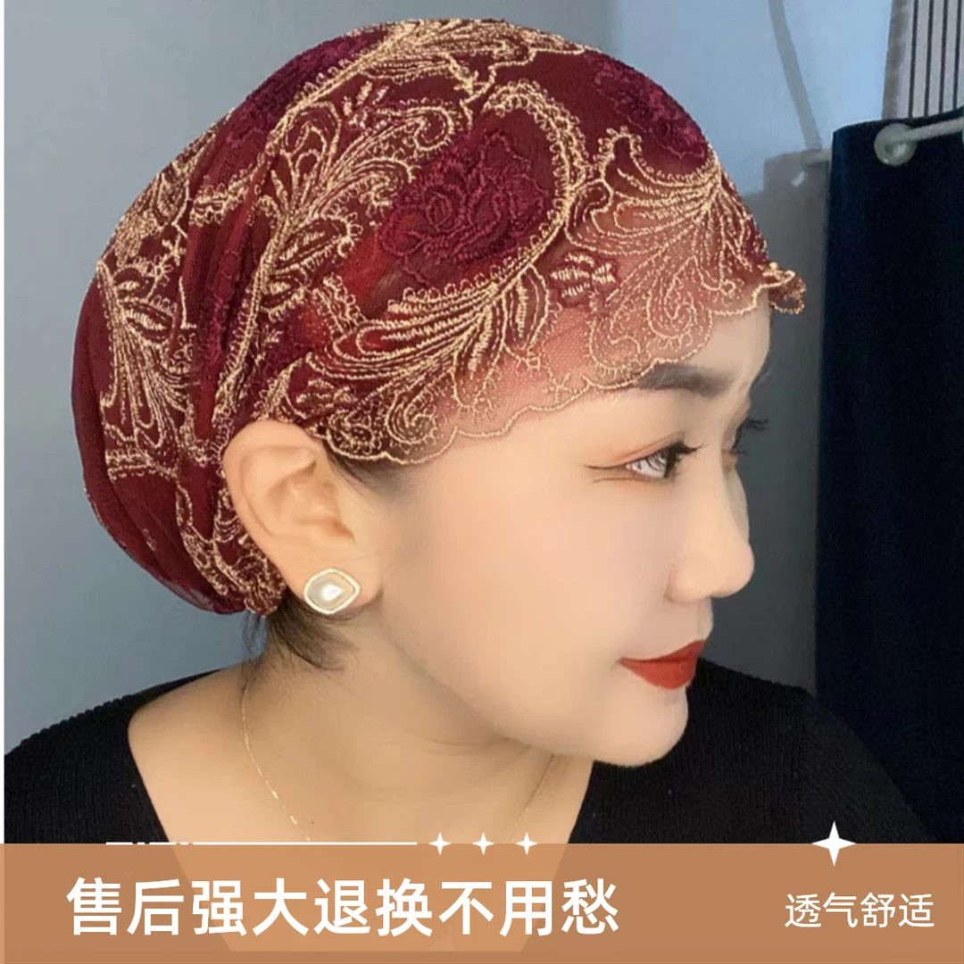 2025夏季刺绣风穿牡丹透气爆款头套头纱巾蕾丝包头帽薄款洋气帽子