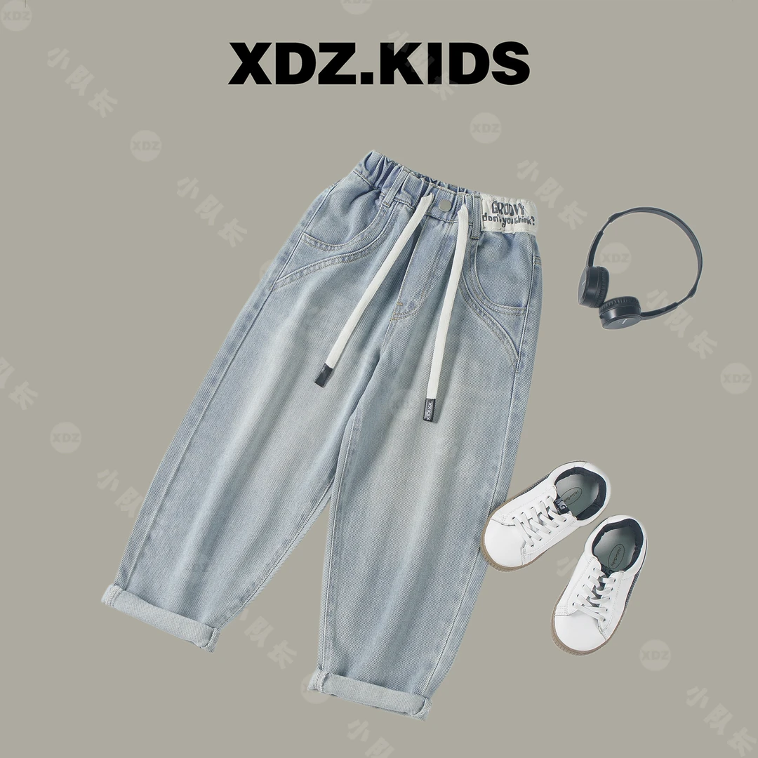 【小队长Y66】男女童绳子韩版简约款老爹裤中大童牛仔裤