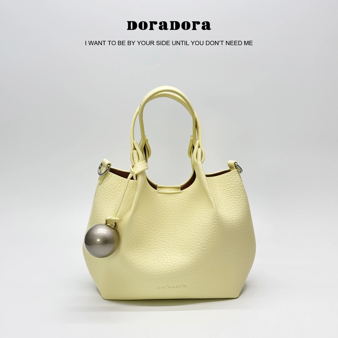 【设计师品牌】韩系小众气质款手提菜篮子时尚通勤斜挎包(1007)