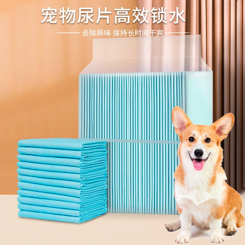 加厚吸尿纸一次性尿垫狗狗宠物用品尿片尿不湿隔大量狗尿布