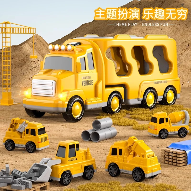 2024新款儿童玩具车男孩小汽车惯性工程车警车消防车礼物3可收纳6