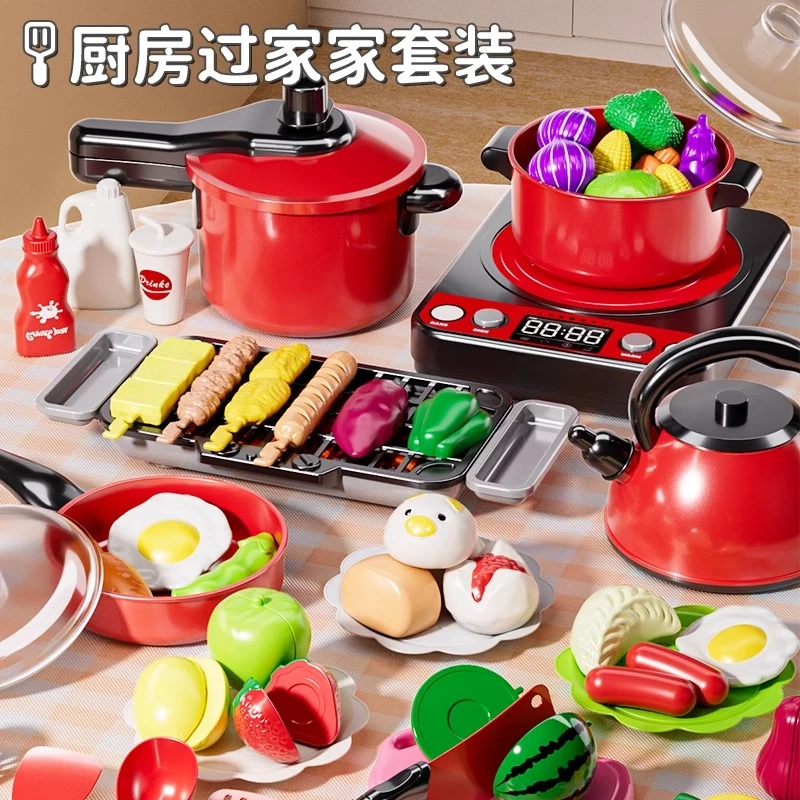 儿童迷你过家家小厨房全套仿真厨具做饭男女孩玩具3到6岁宝宝礼物