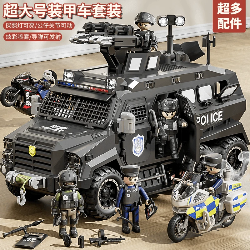 装甲车110特警车大号合金警车玩具男孩益智力模型玩具汽车公安车3