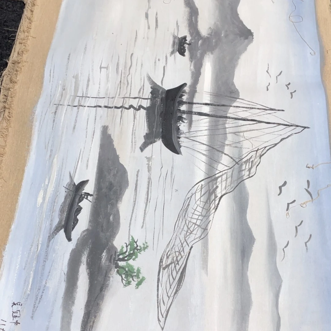 【闪购商品】绘画晴*啦