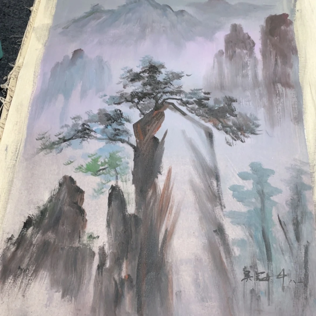 【闪购商品】绘画晴*啦