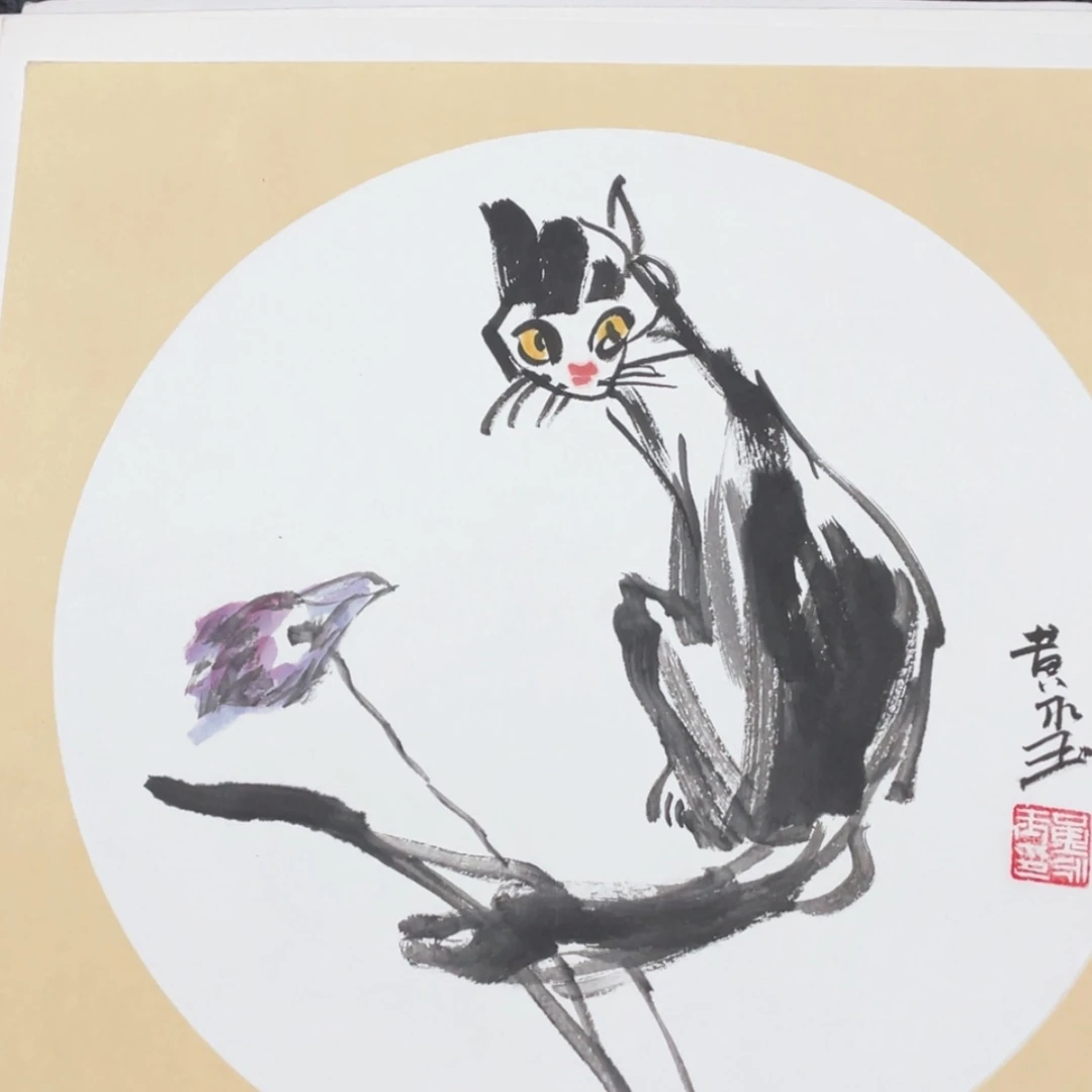 【闪购商品】绘画C*t18