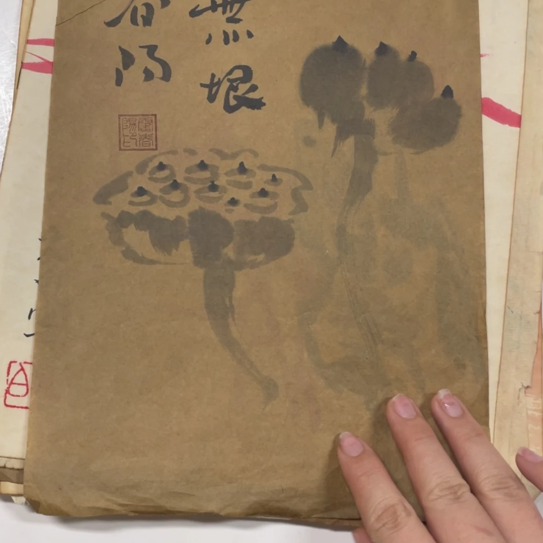 【闪购商品】绘画，*父