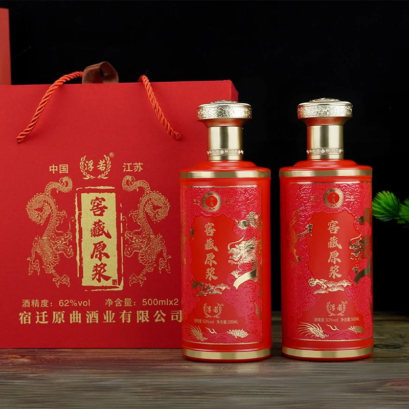 浮若纯粮白酒窖藏原浆五年陈礼盒装500mlx262度
