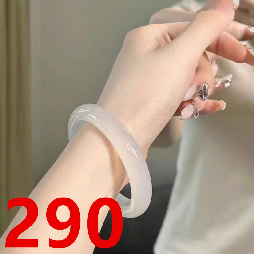 A290直播专用链接天然玛瑙手镯【实物以直播为准】