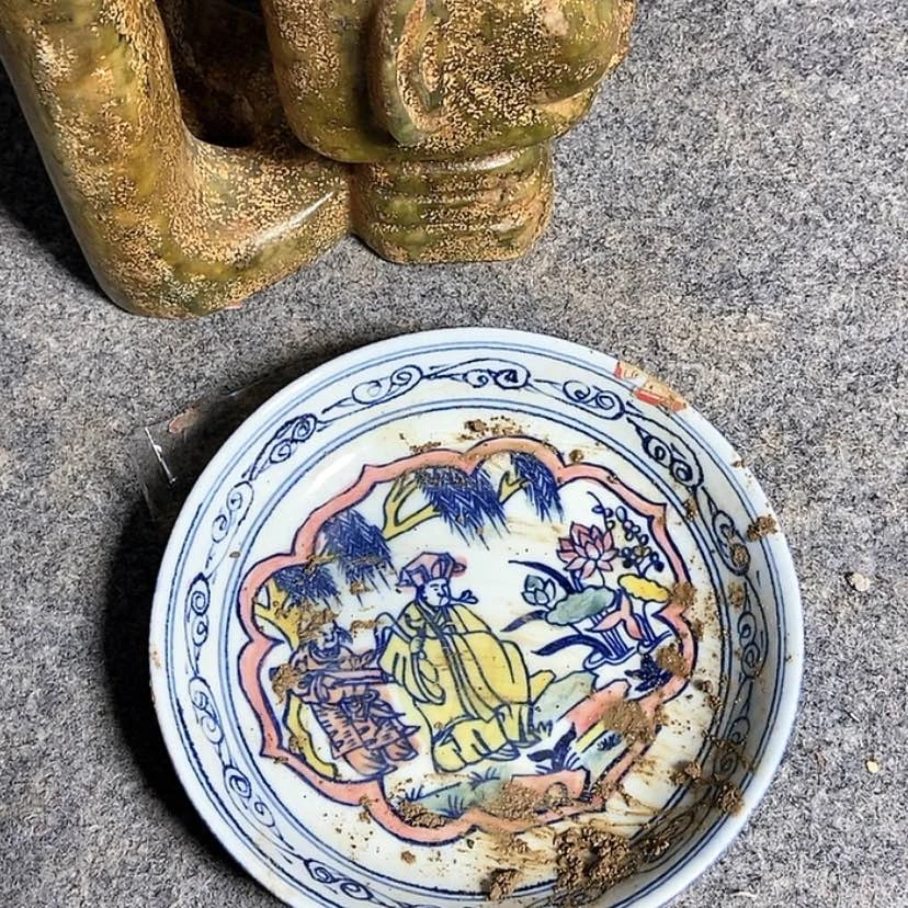 【闪购商品】密胺杯瓷器