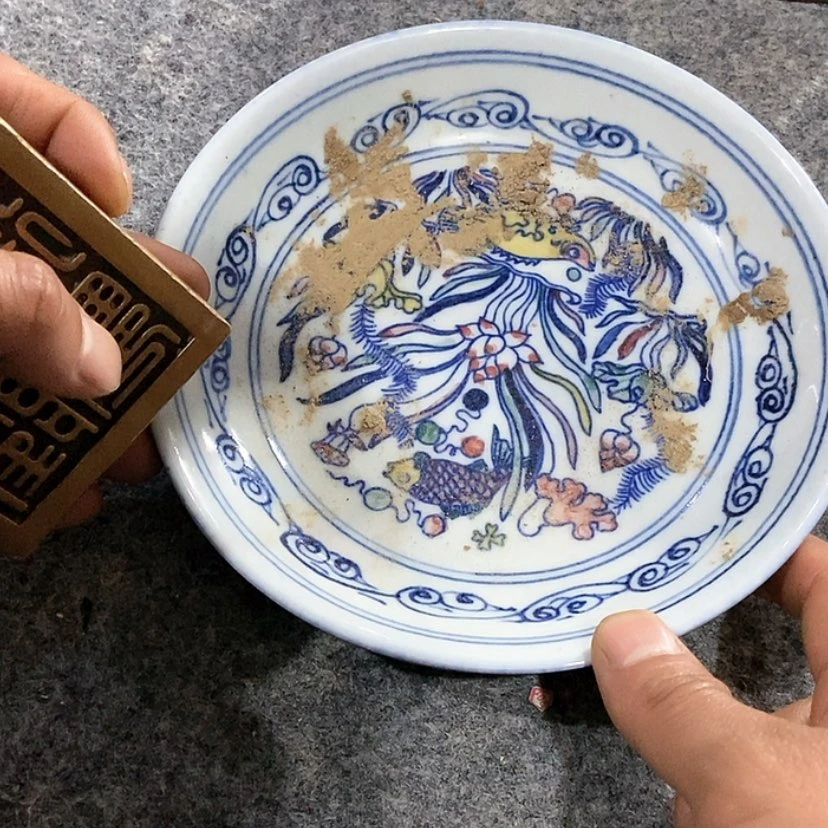 【闪购商品】密胺杯