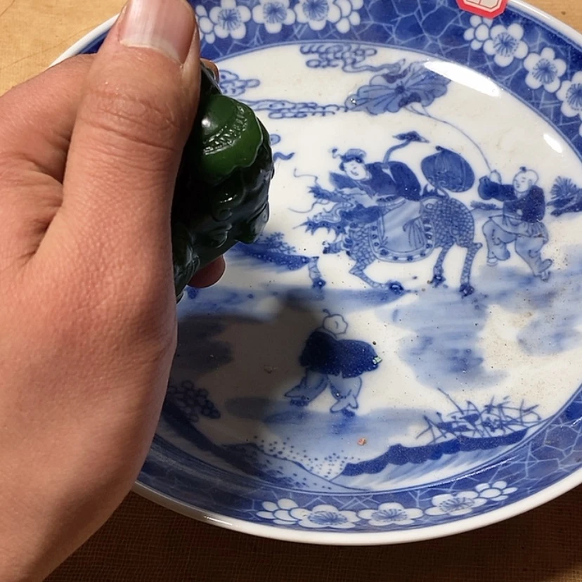 【闪购商品】密胺杯瓷器