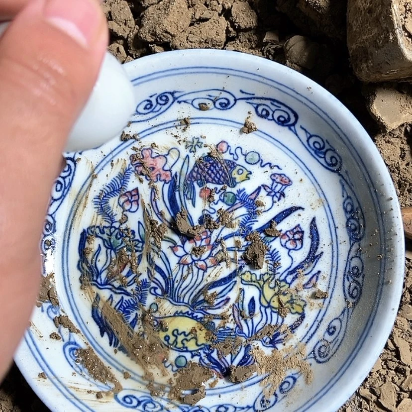【闪购商品】瓷杯瓷器