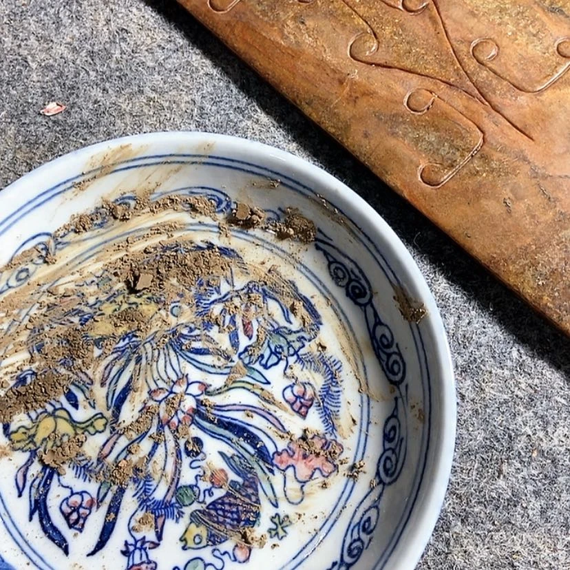 【闪购商品】密胺杯鑫*瓷器