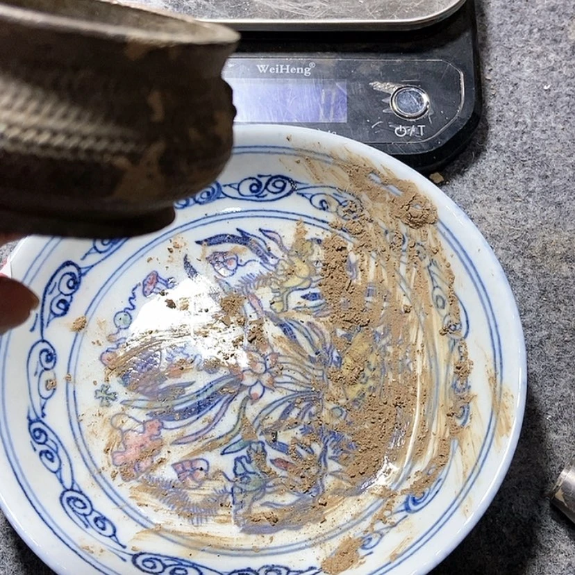 【闪购商品】密胺杯