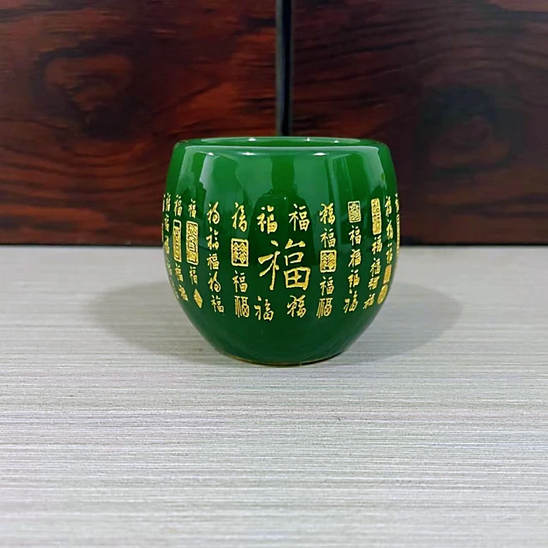 绿百福无礼盒高端茶器主人杯品茗杯手工篆刻琉璃杯茶杯水杯闻香杯