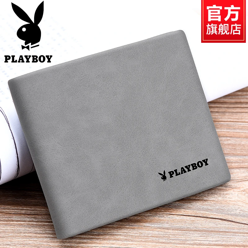 花花公子男士钱包短款钱夹2025新款驾驶证一体卡包青年大学生皮夹