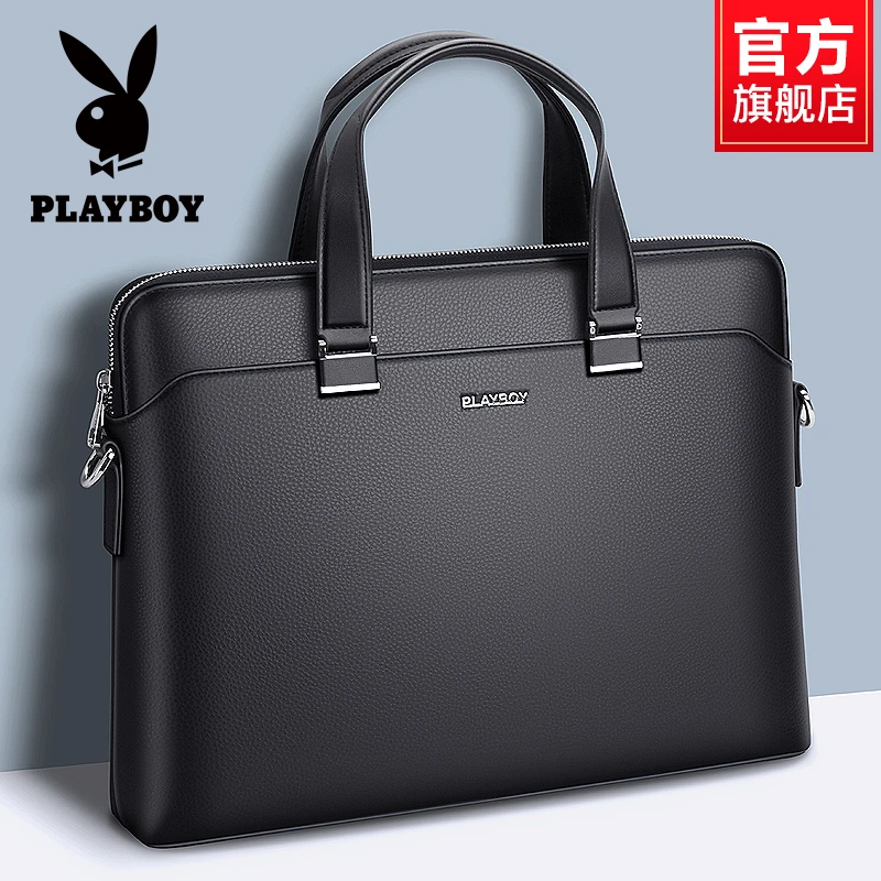 花花公子公文包男士单肩手提包真皮商务休闲斜挎包大容量出差背包