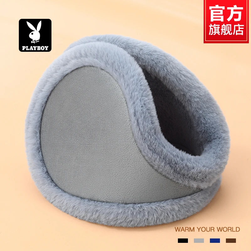 花花公子耳罩男士加厚冬天骑行保暖防冻耳捂子防风防寒加大耳包套