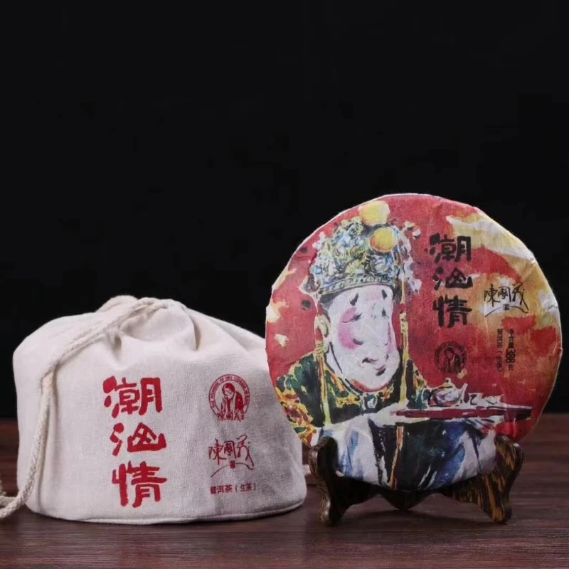 陈国义精制【潮汕情】2019年国饮系列品质纯正普洱茶生茶388克品鉴
