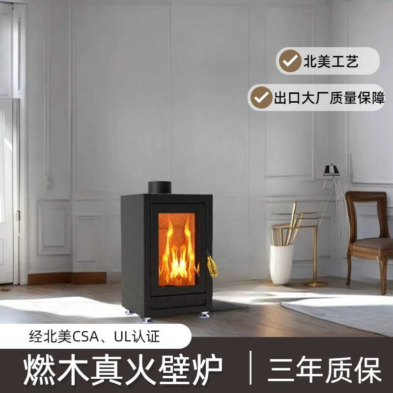独立式燃木真火壁炉别墅民宿家用客厅装饰火焰温暖 烧柴火取暖炉