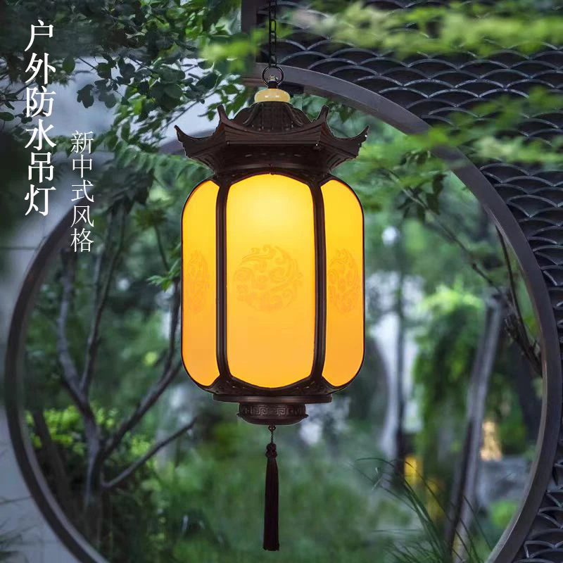 户外吊灯防水中式庭院凉亭走廊室外别墅门口灯笼太阳能大门房檐灯