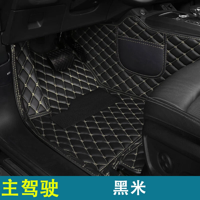 奇瑞瑞虎3x瑞虎5x瑞虎7 8艾瑞泽5gx汽车脚垫正主驾驶单片司机位个