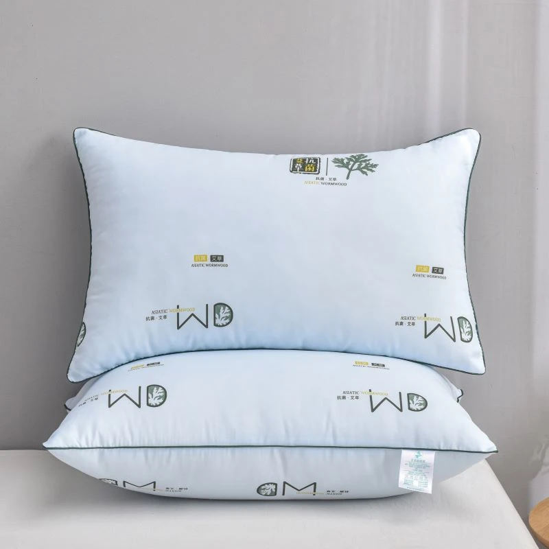 【粉丝专属】艾草柔软羽丝棉单人枕头低枕学生宿舍成人机洗防螨