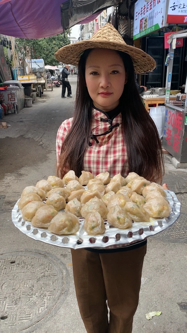 温州楠溪江土特产 金粉饺