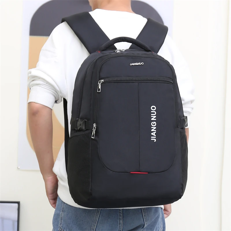 双肩包大容量旅行出差背包学生书包电脑包通勤商务背包防水新款